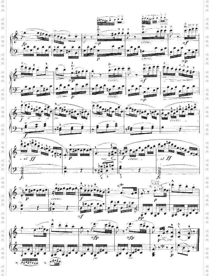 钢琴奏鸣曲kv330