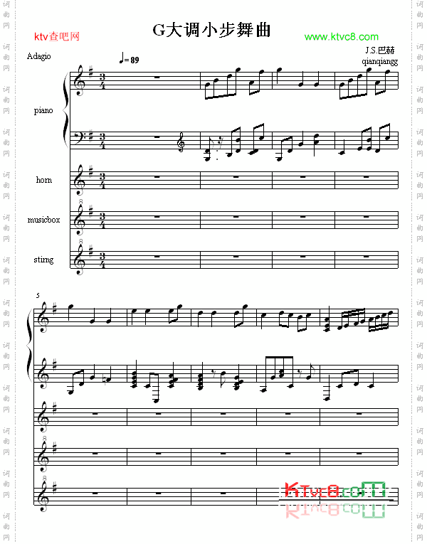 G大调小步舞曲