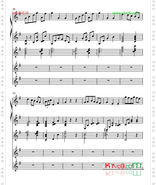 G大调小步舞曲