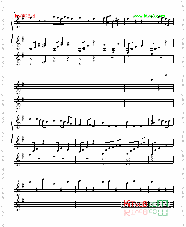 G大调小步舞曲