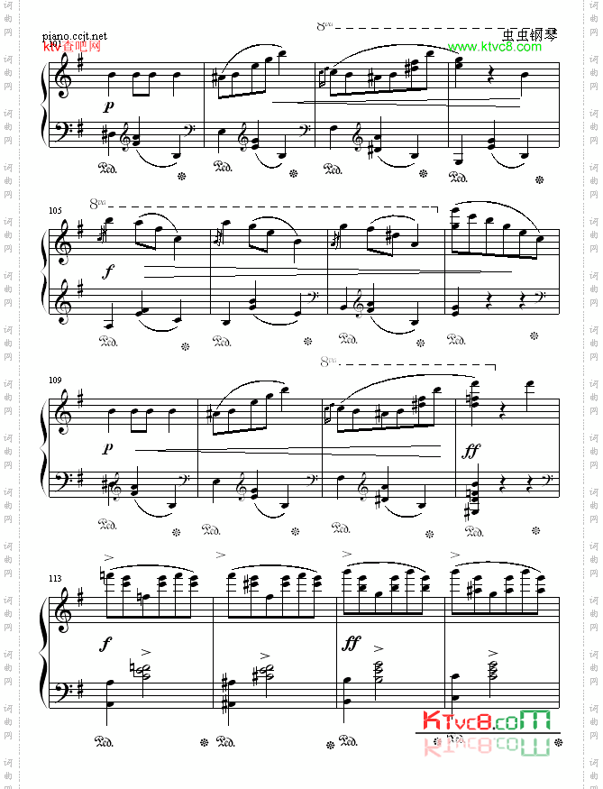e小调圆舞曲