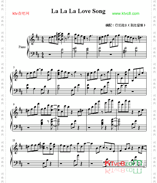 LaLaLaLoveSong