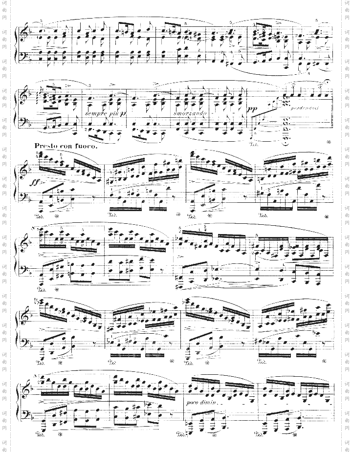 F大调第二叙事曲