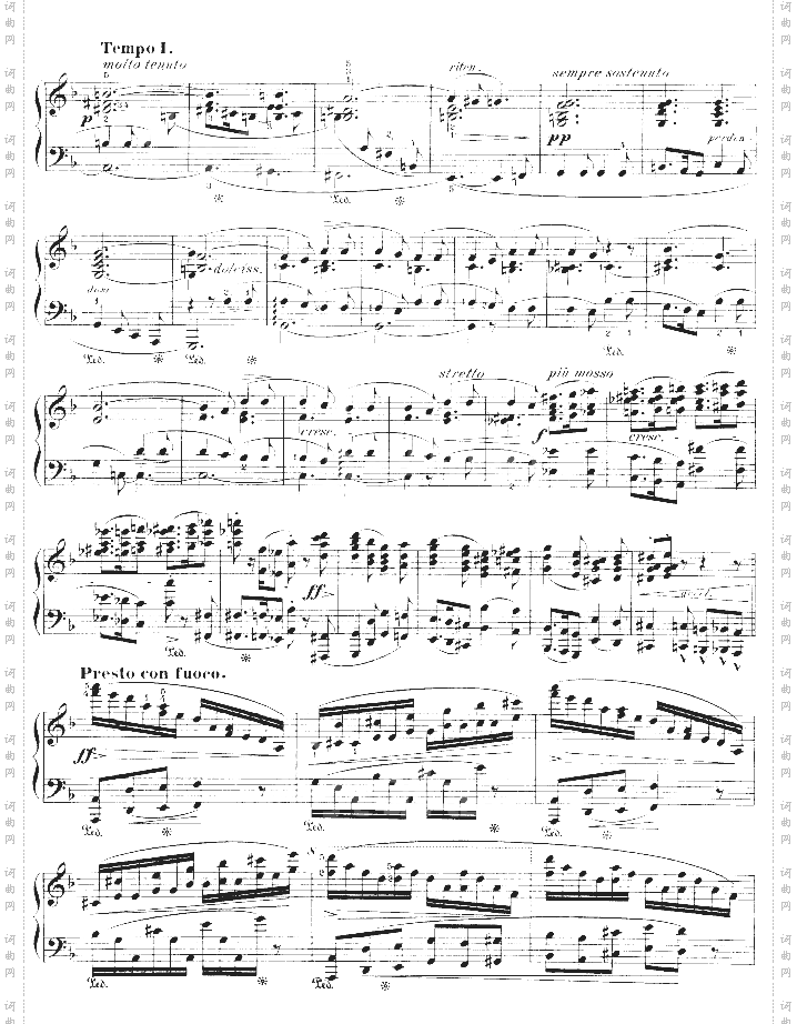 F大调第二叙事曲