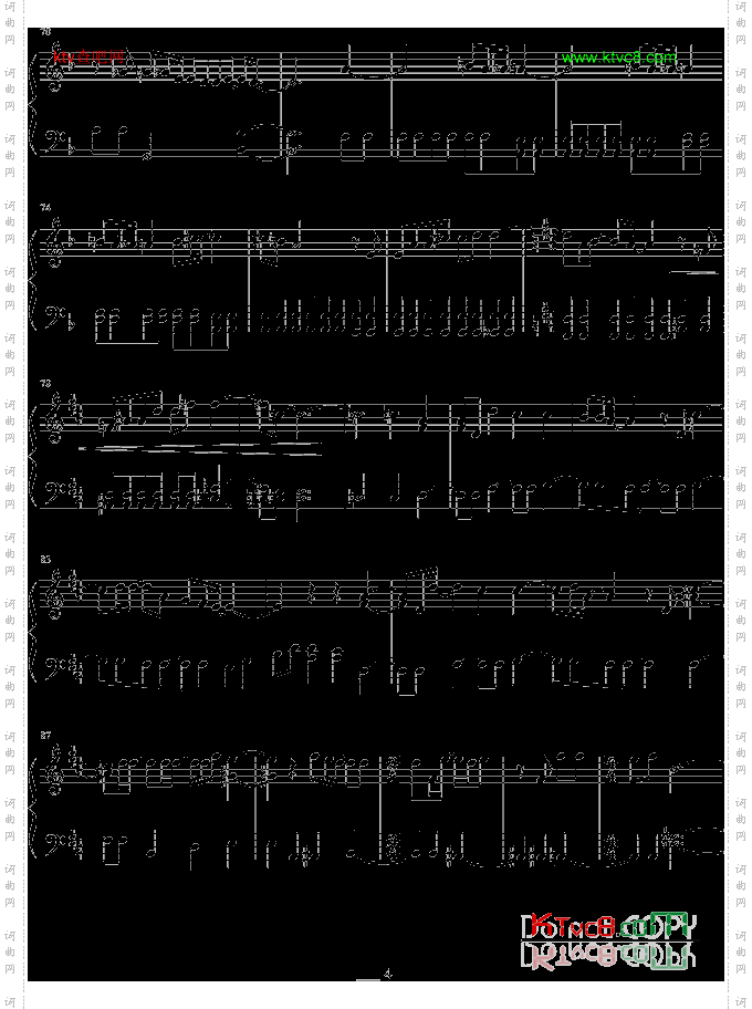 名偵探柯南片尾─Startinmylife