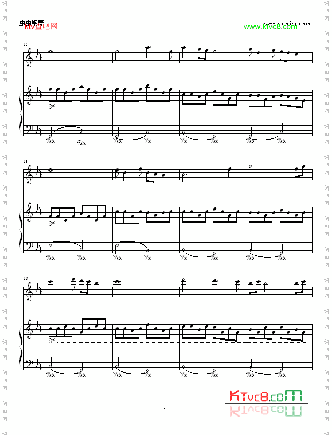 敢问路在何方_《西游记》主题曲