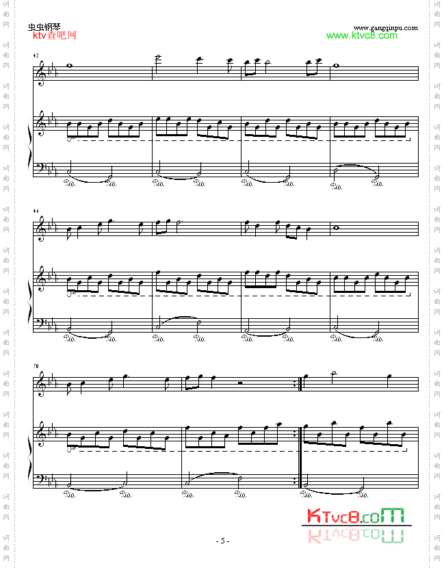 敢问路在何方_《西游记》主题曲