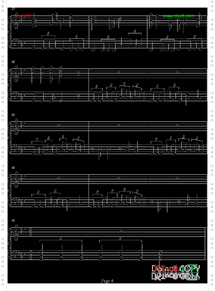 Theraisingfightingspirit