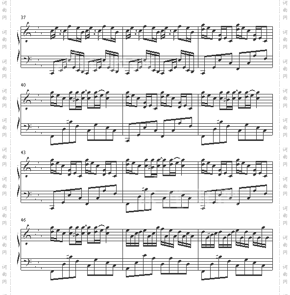 克罗地亚狂想曲
