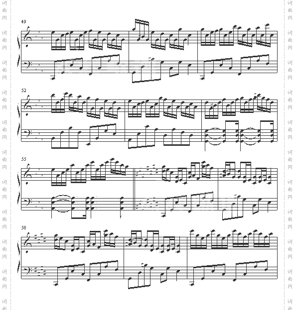克罗地亚狂想曲