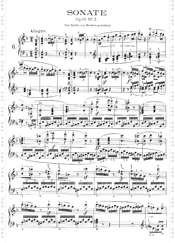F大调第六钢琴奏鸣曲-Op.10—2