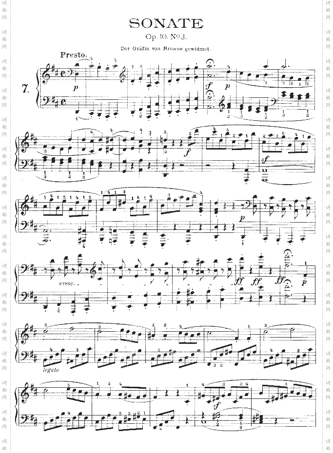 D大调第七钢琴奏鸣曲-Op.10No--3