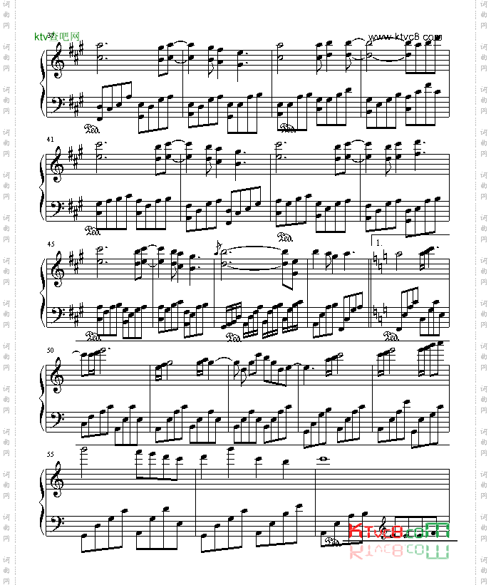 永恆的囬憶-仙剑插曲
