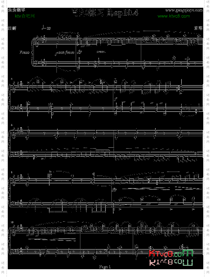 肖邦练习曲op10.4