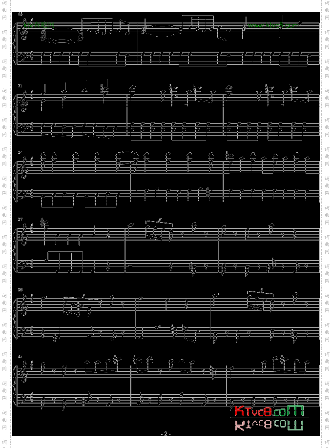 G大调弦乐小夜曲第一乐章