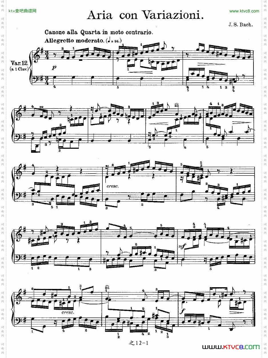 AriaconVariazioni之12