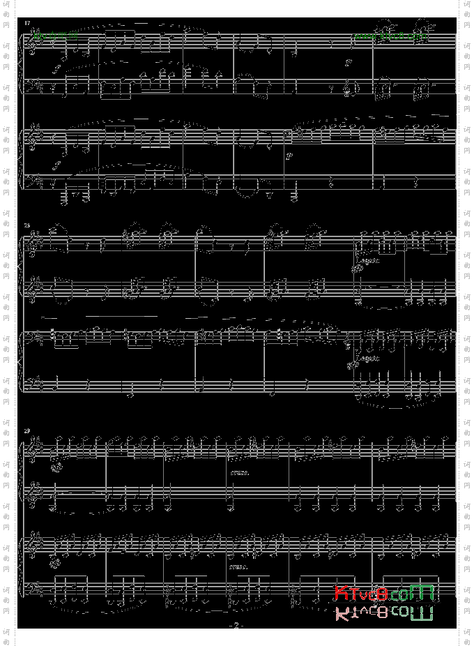 D大调双钢琴奏鸣曲第三乐章