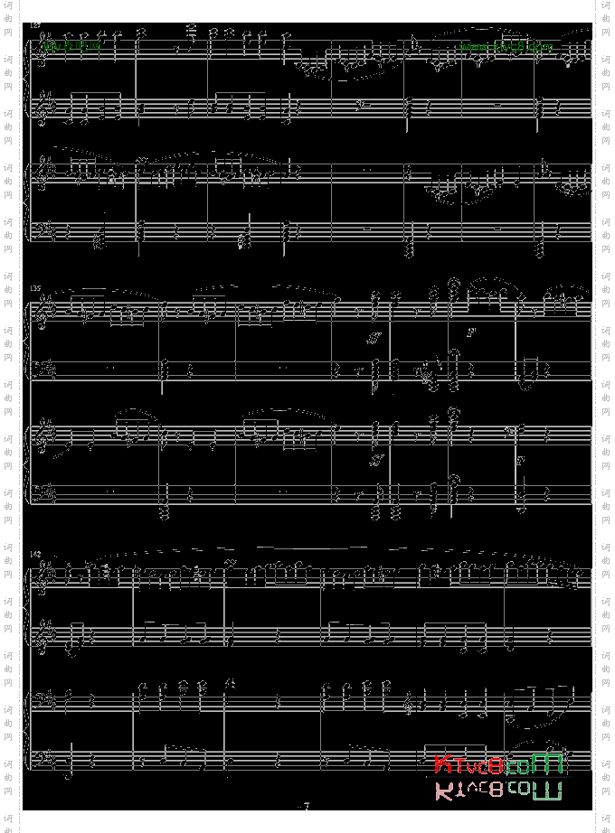 D大调双钢琴奏鸣曲第三乐章