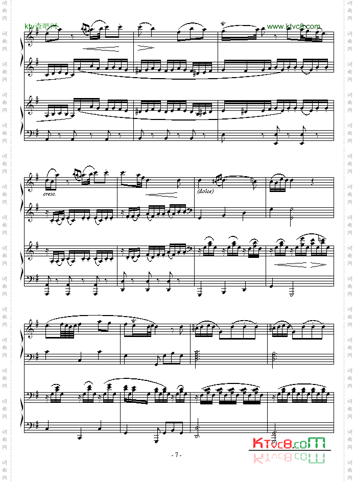 D大调双钢琴奏鸣曲第二乐章