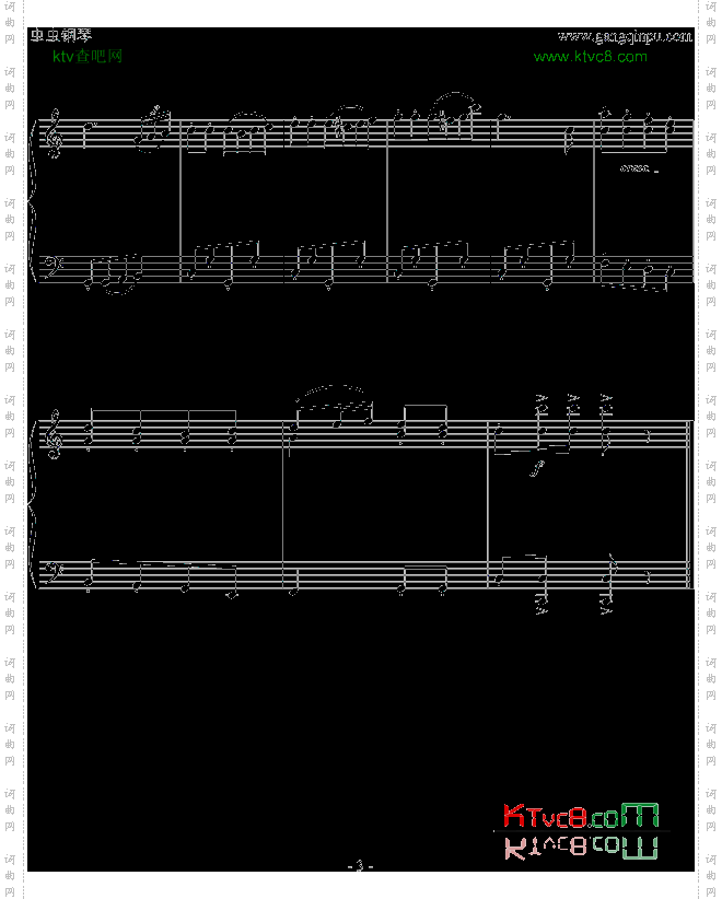 巡逻兵进行曲