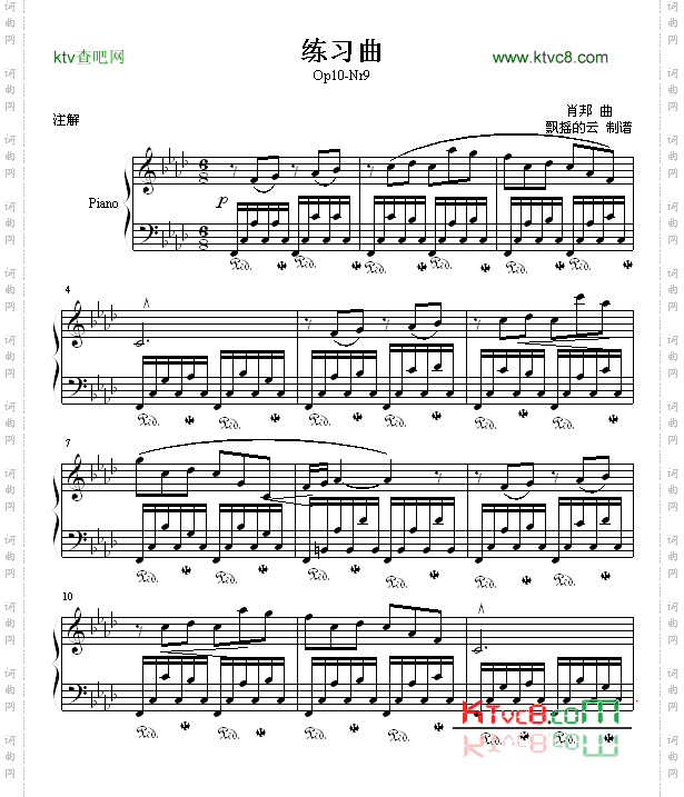 练习曲-Op10-Nr9