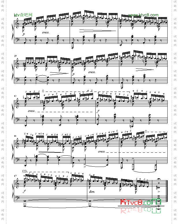 半音练习曲