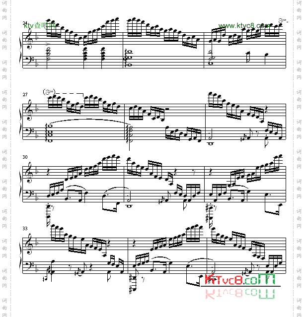 F大调练习曲