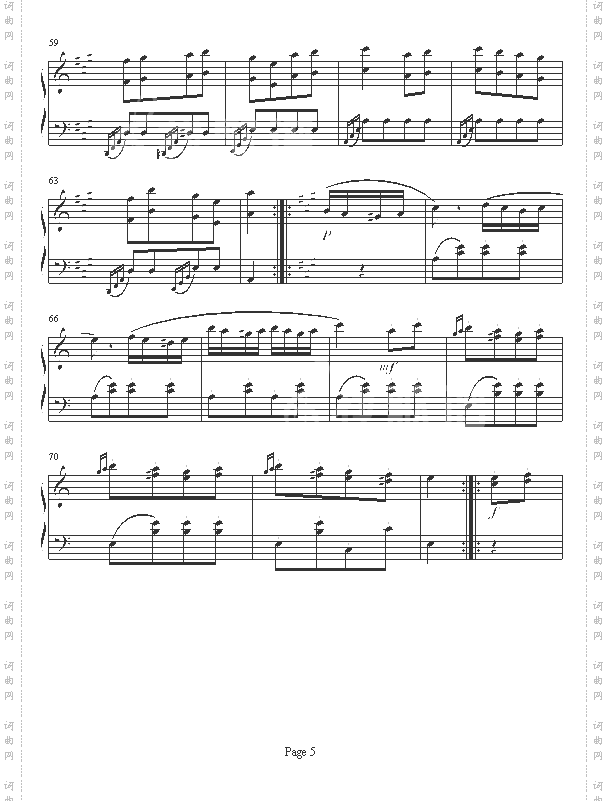 土耳其进行曲
