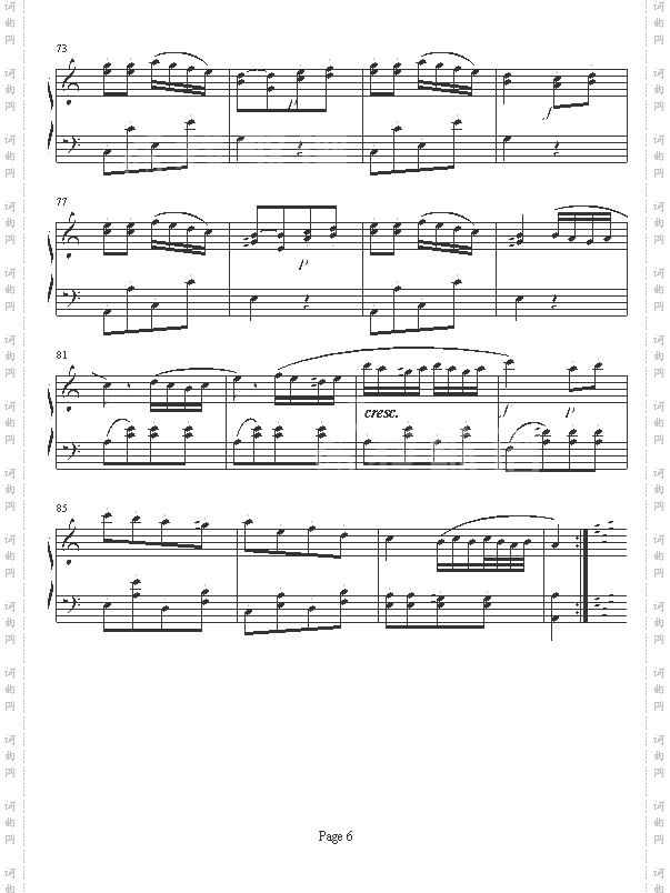 土耳其进行曲