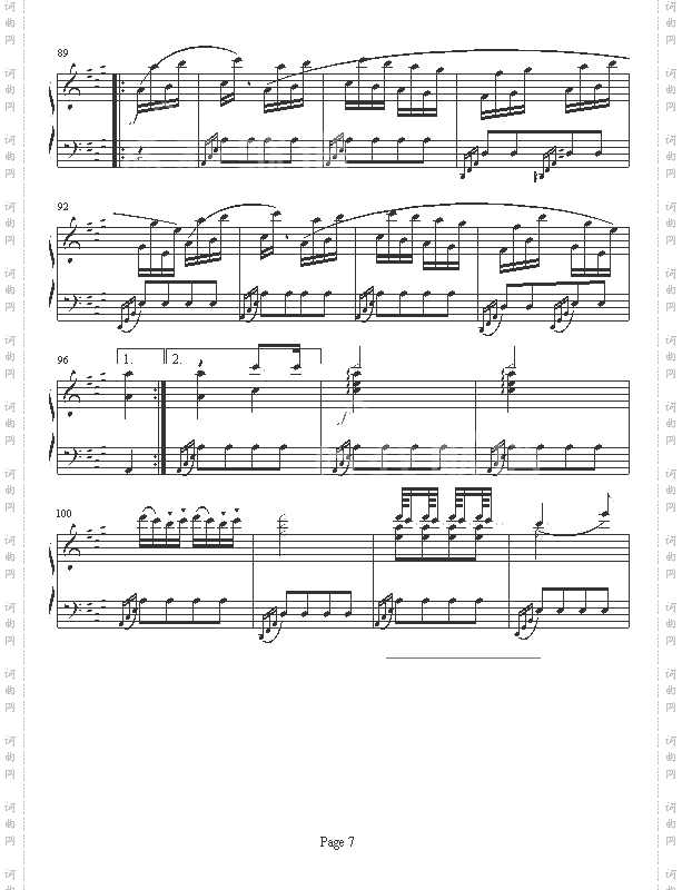 土耳其进行曲