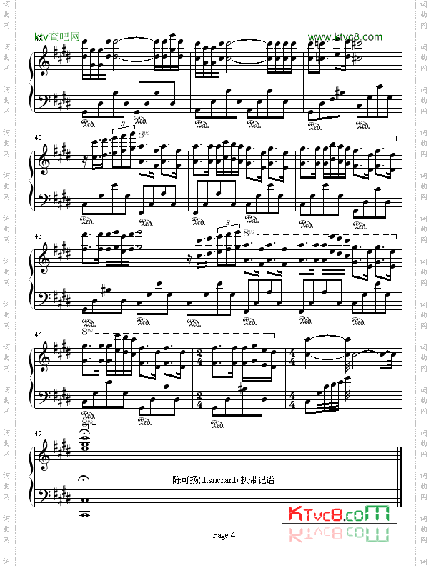 匈牙利奏鸣曲-hungariansonata