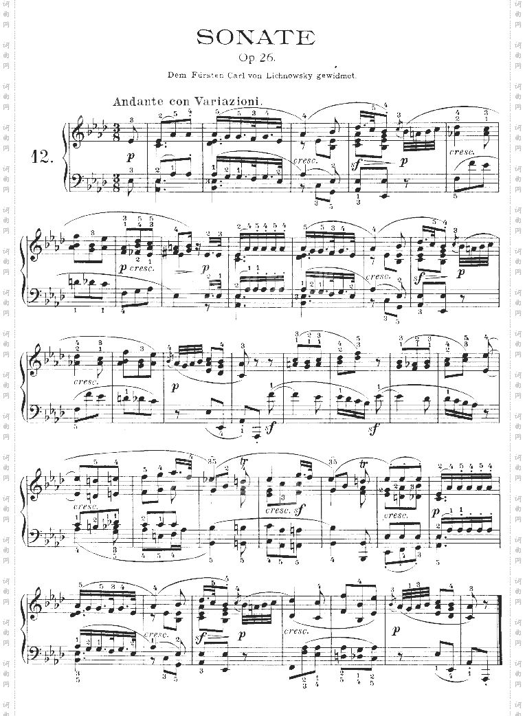 第十二钢琴奏鸣曲-Op.26
