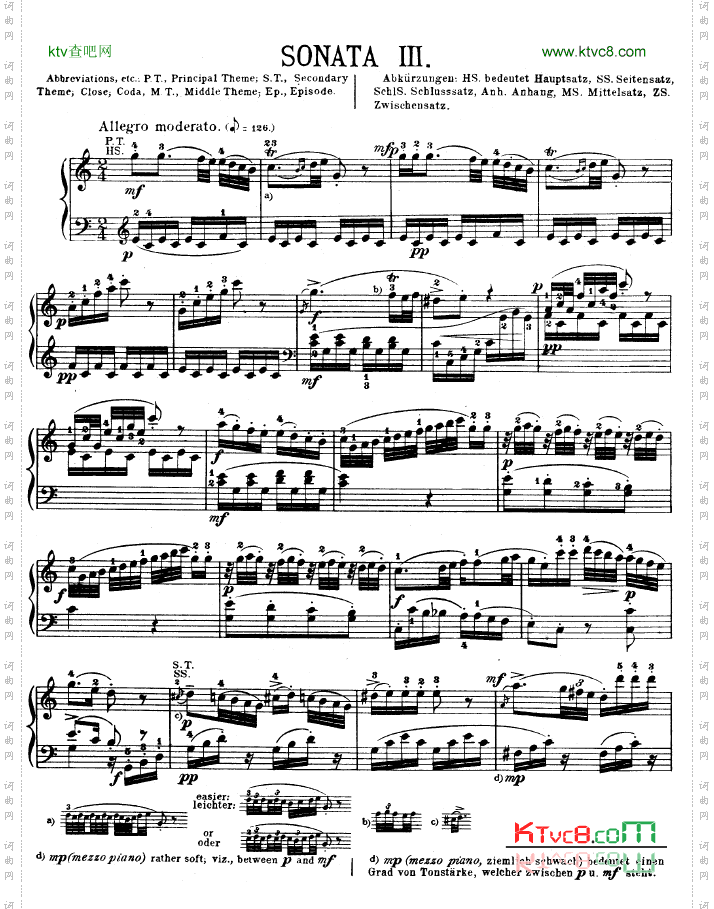 钢琴奏鸣曲kv330