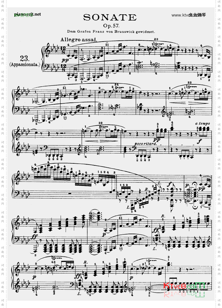 热情奏鸣曲-作品57号第二十三钢琴奏鸣曲