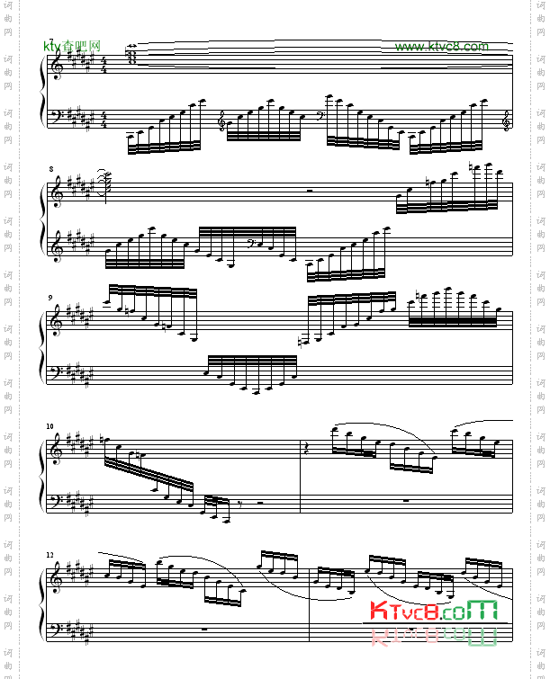 《天鹅湖组曲》之四-双人舞