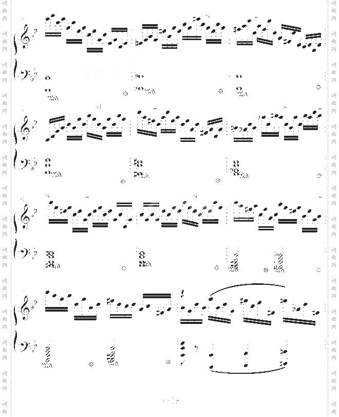 练习曲NO.14