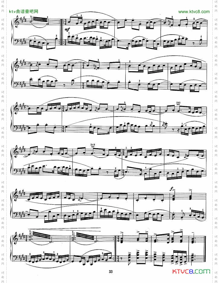 夜深沉——创意曲