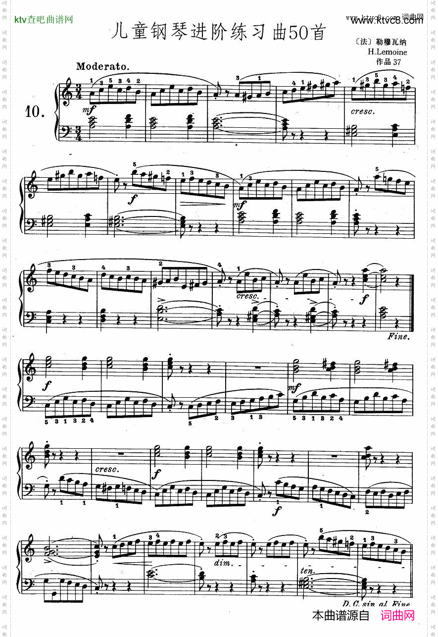 儿童钢琴进阶练习曲50首之10