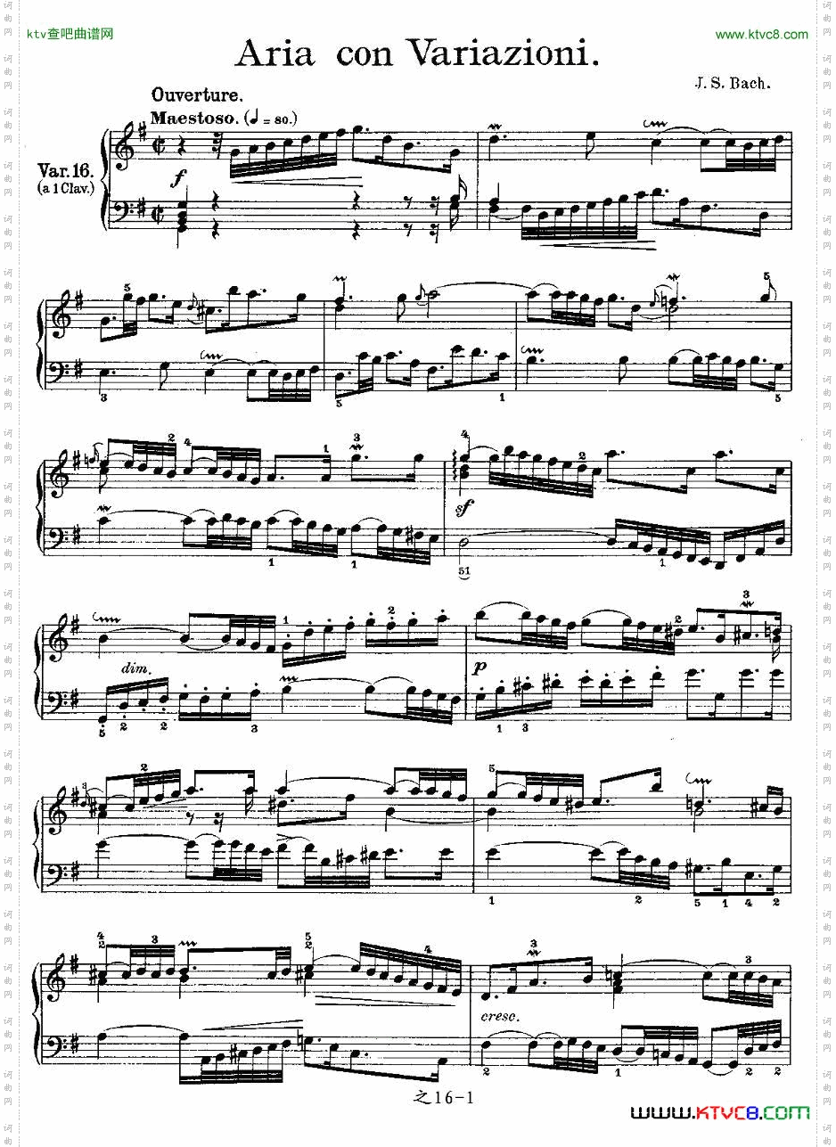 AriaconVariazioni之16