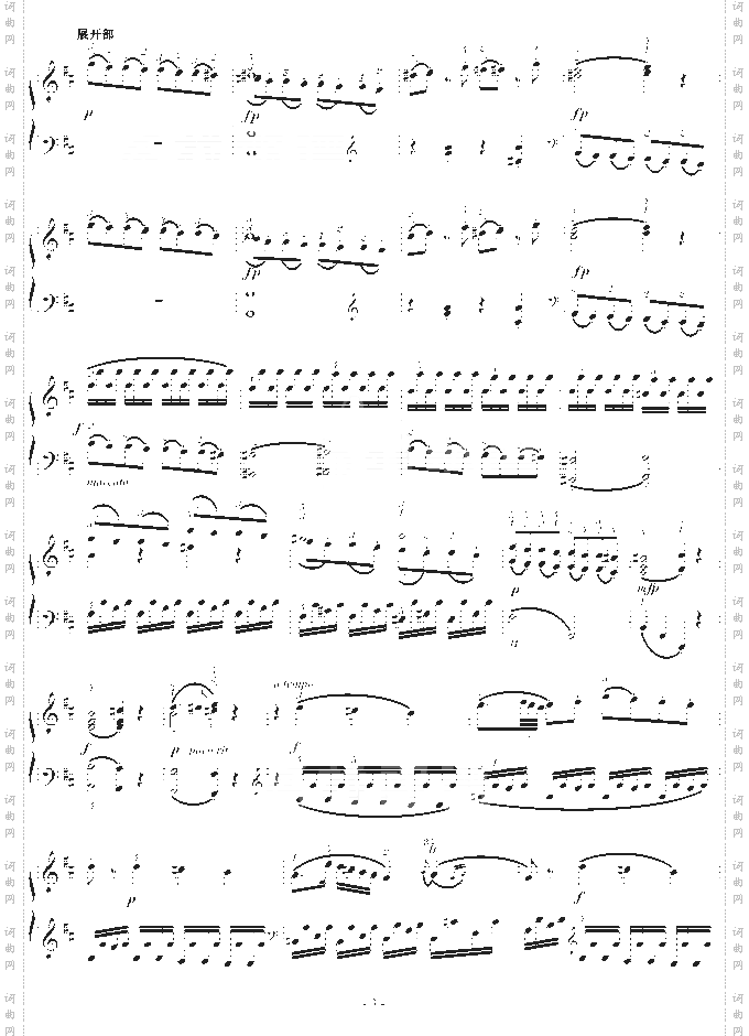 D大调奏鸣曲K.311-完整版