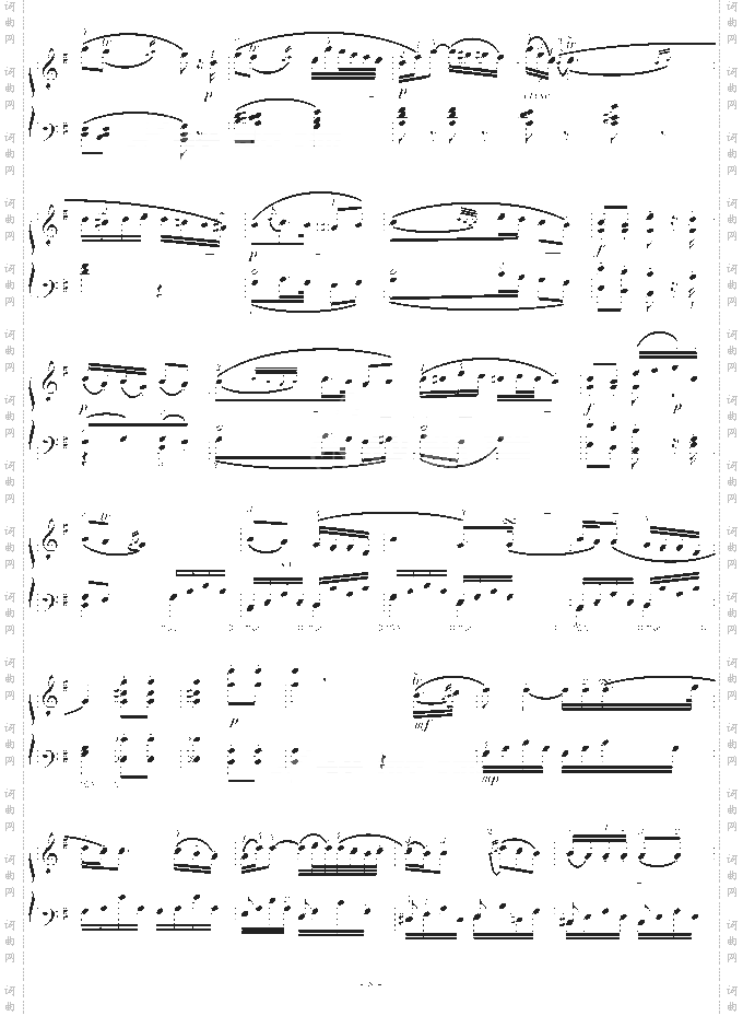 D大调奏鸣曲K.311-完整版