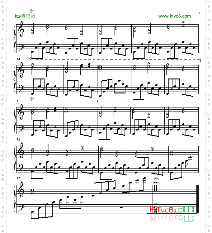 怜月曲