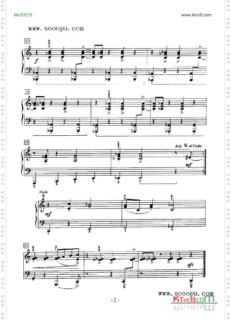 大城市布鲁斯键盘类钢琴