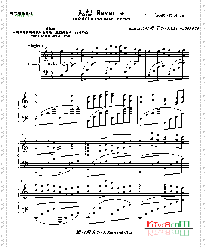 遐想·打开尘封的记忆-raymond142