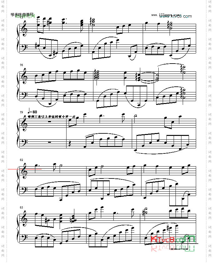 遐想·打开尘封的记忆-raymond142