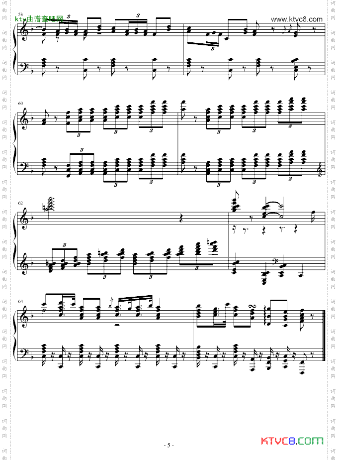 ToreadorSong斗牛士之歌难度版