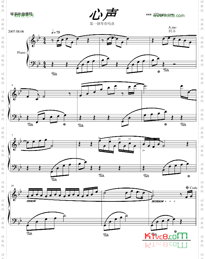 心声---第一钢琴奏鸣曲-jerry5743