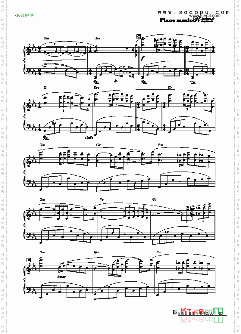 爱的协奏曲键盘类钢琴