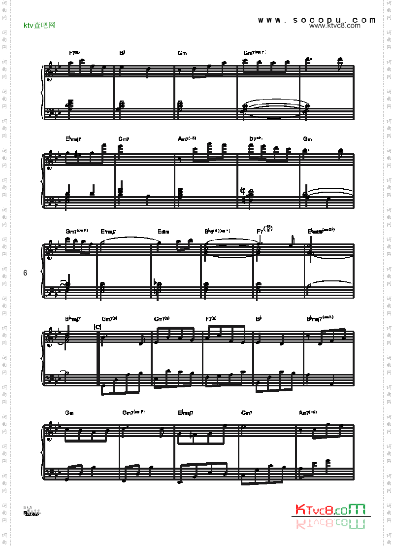 爱的主题键盘类钢琴