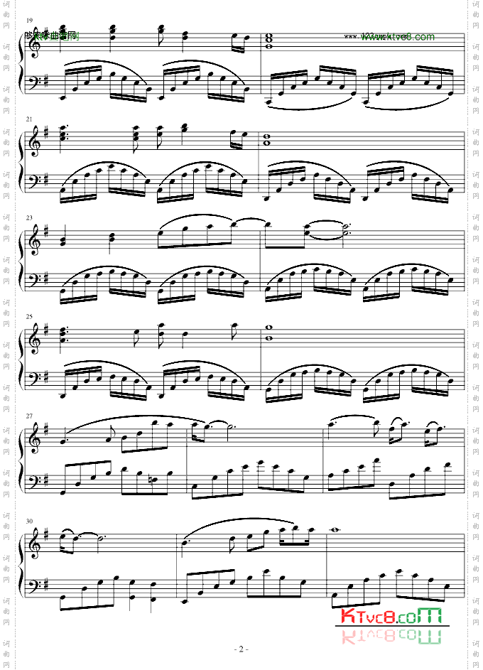 又见一帘幽梦-影视